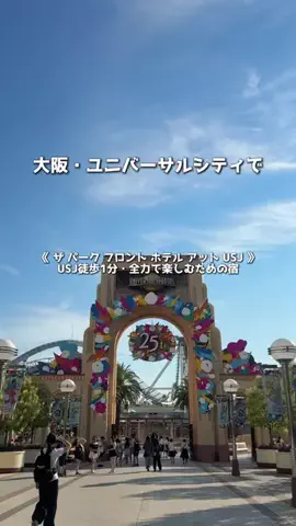 アーク🐐のTikTok投稿