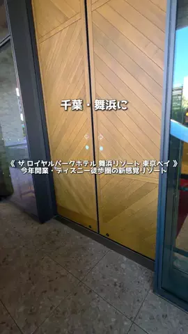 アーク🐐のTikTok投稿