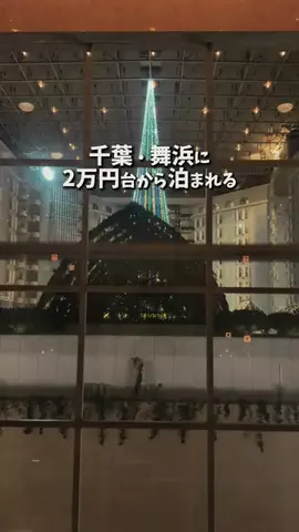 アーク🐐のTikTok投稿
