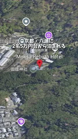 アーク🐐のTikTok投稿