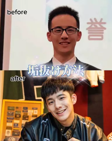 夜野モテ男のTikTok投稿
