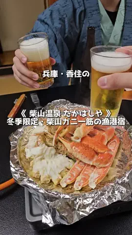 アーク🐐のTikTok投稿