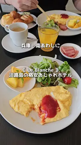 アーク🐐のTikTok投稿