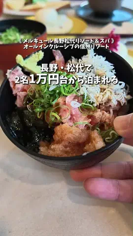 アーク🐐のTikTok投稿