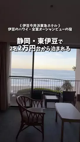 アーク🐐のTikTok投稿