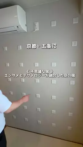 アーク🐐のTikTok投稿