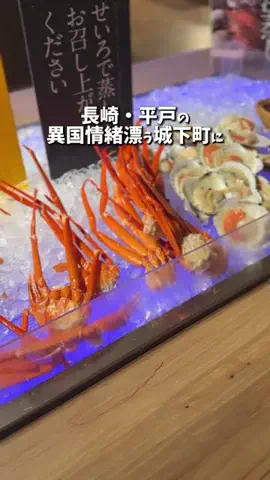 アーク🐐のTikTok投稿
