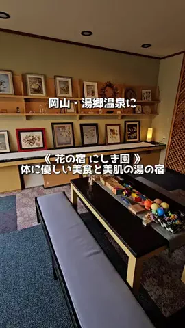 アーク🐐のTikTok投稿