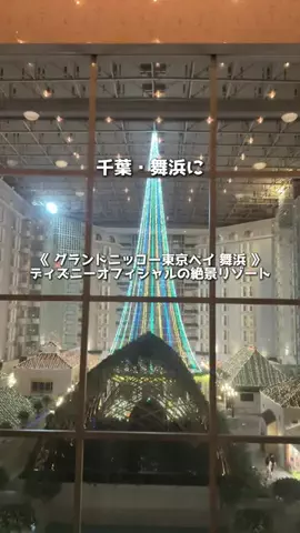 アーク🐐のTikTok投稿