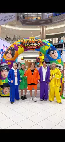 リアルピース✌️🧩のTikTok投稿