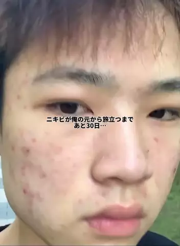 夜野モテ男のTikTok投稿