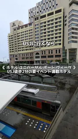 アーク🐐のTikTok投稿