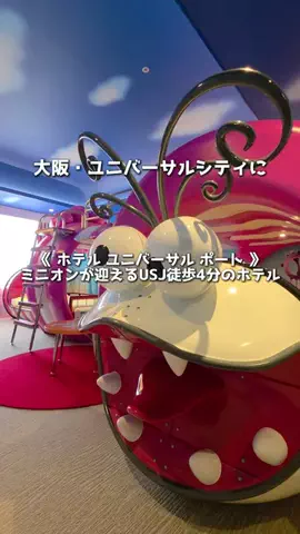 アーク🐐のTikTok投稿