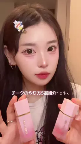 蝶のTikTok投稿