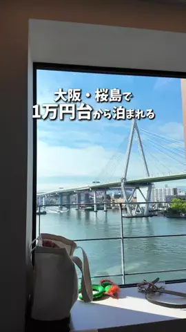 アーク🐐のTikTok投稿