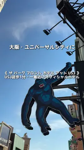 アーク🐐のTikTok投稿