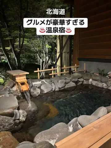 ゔぁせりん【旭川グルメ／北海道グルメ】のTikTok投稿