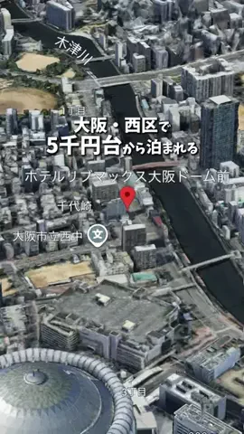 アーク🐐のTikTok投稿