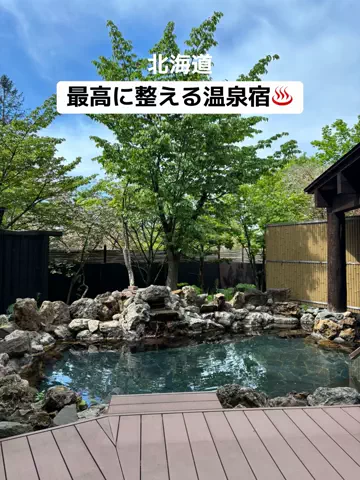 ゔぁせりん【旭川グルメ／北海道グルメ】のTikTok投稿