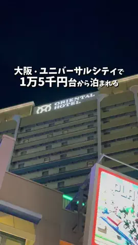 アーク🐐のTikTok投稿