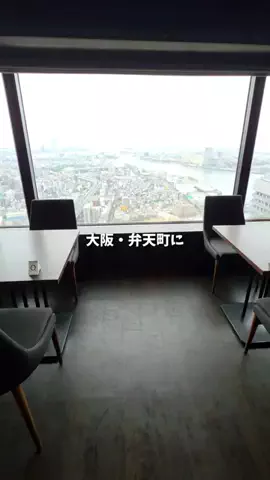 アーク🐐のTikTok投稿