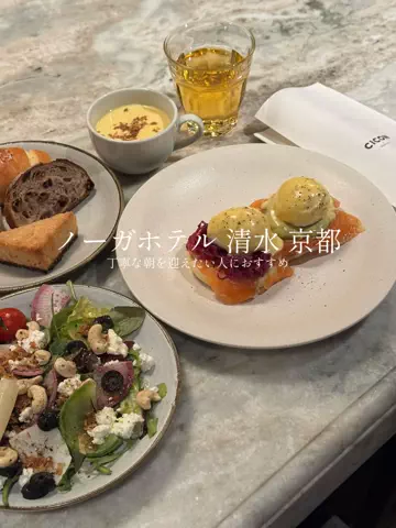 モグワイのTikTok投稿