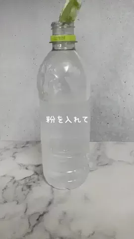 🐈‍⬛のTikTok投稿