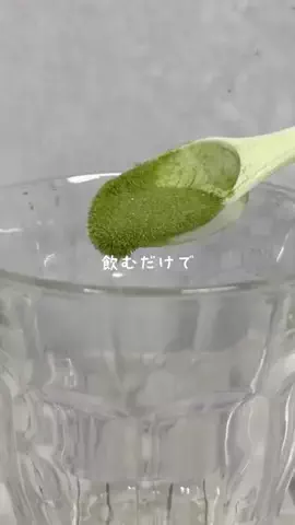🐈‍⬛のTikTok投稿