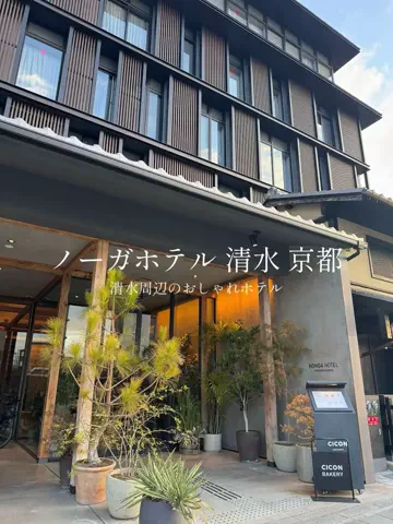 モグワイのTikTok投稿