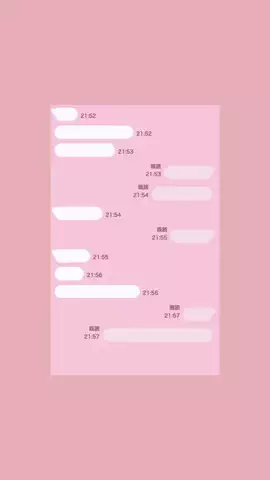 ぽん太のTikTok投稿