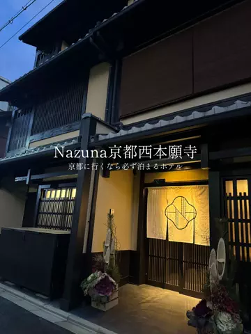 モグワイのTikTok投稿