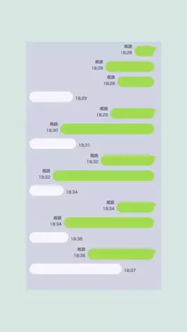 ぽん太のTikTok投稿