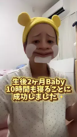 みさん - ｼﾝﾏﾏ -のTikTok投稿