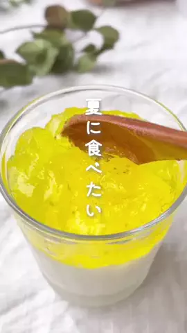 ここ⌇ゆる無添加レシピのTikTok投稿