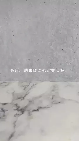 🐈‍⬛のTikTok投稿