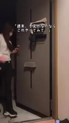 🐈‍⬛のTikTok投稿