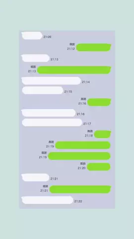 ぽん太のTikTok投稿