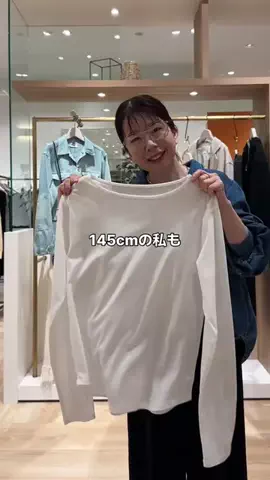せんすい｜145cm アラフォーのTikTok投稿