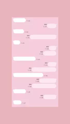 ぽん太のTikTok投稿