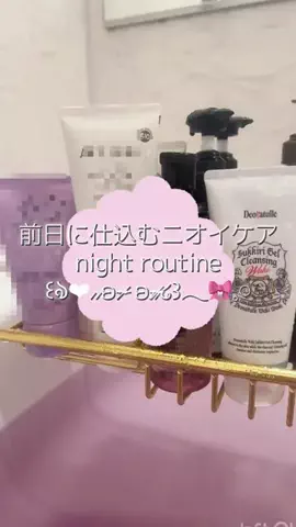 minmin_s2_minminのTikTok投稿