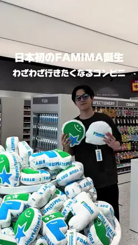 高山凌の外食日記✈️ホテル旅のTikTok投稿