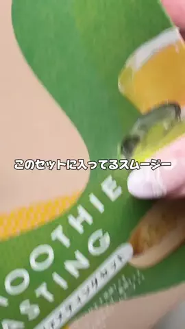 🐈‍⬛のTikTok投稿