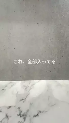 🐈‍⬛のTikTok投稿