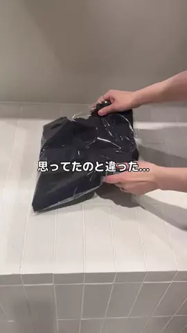 せんすい｜145cm アラフォーのTikTok投稿