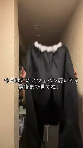 元恐○au店員のTikTok投稿