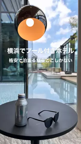 高山凌の外食日記✈️ホテル旅のTikTok投稿
