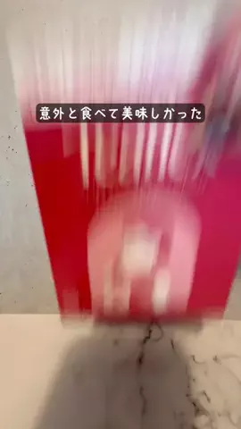 🐈‍⬛のTikTok投稿