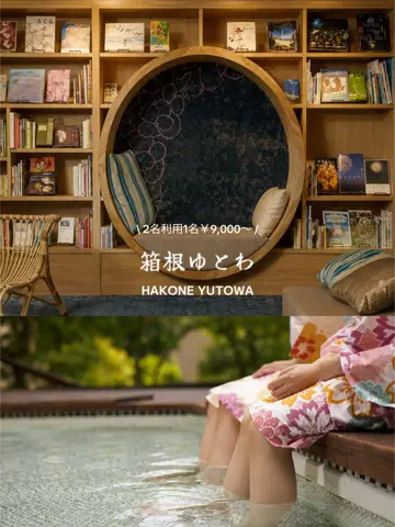 🍐のTikTok投稿