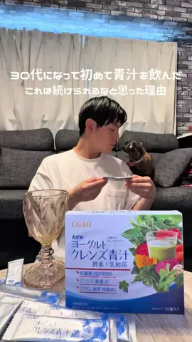 高山凌の外食日記✈️ホテル旅のTikTok投稿