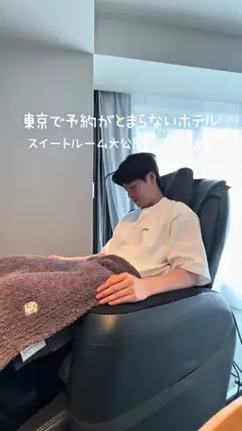 高山凌の外食日記✈️ホテル旅のTikTok投稿